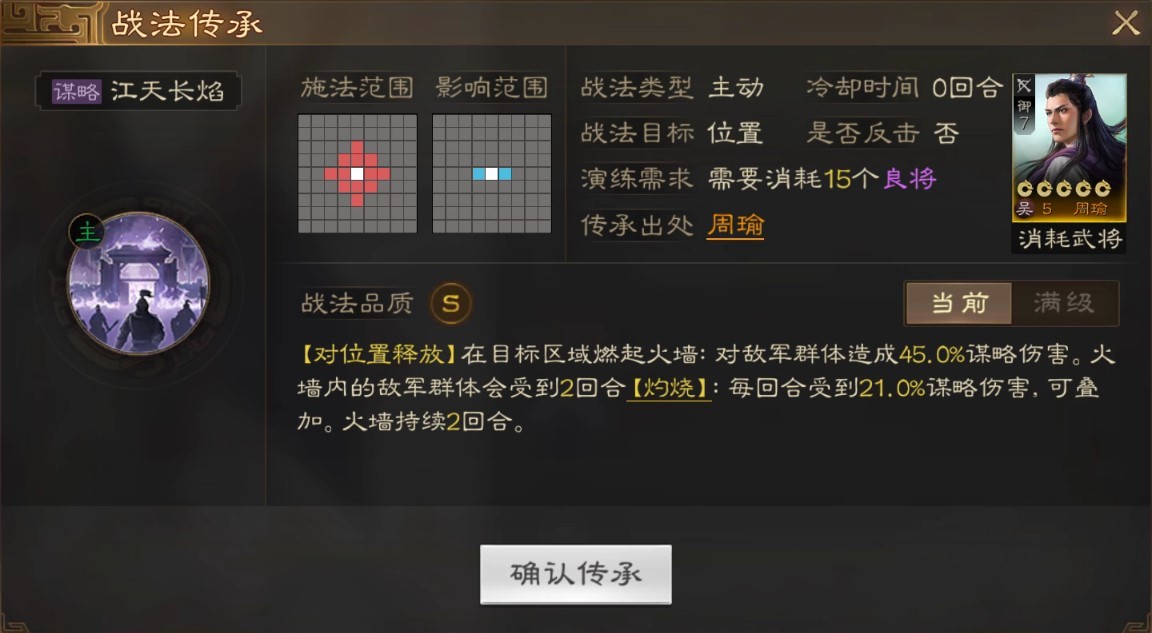 1673684475221.jpg
