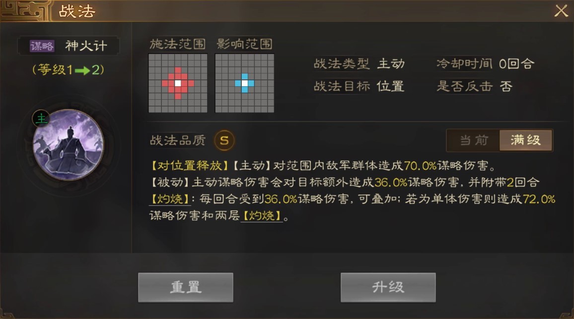 1673684475468.jpg