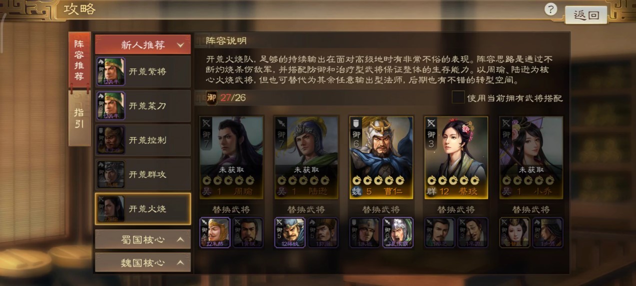 1673684476201.jpg