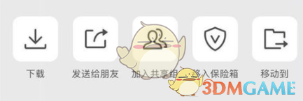 1673685176209.png