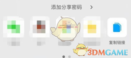 1673685176323.png