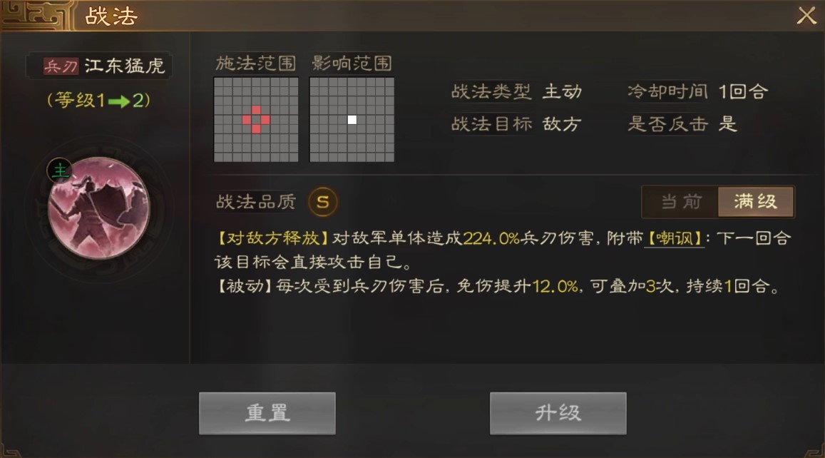 1673686834499.jpg