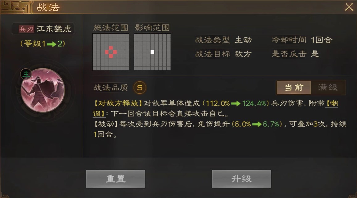 1673686834526.jpg
