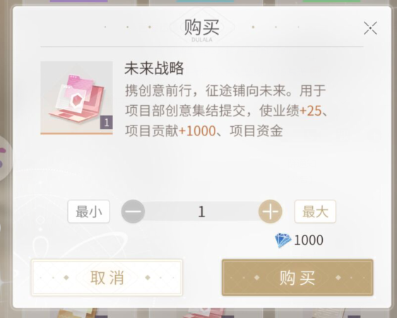 1673832606524.png