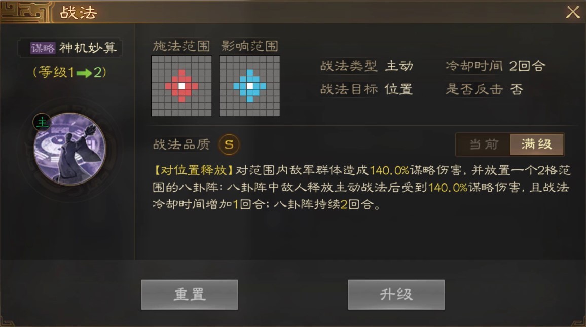 1673839747363.jpg