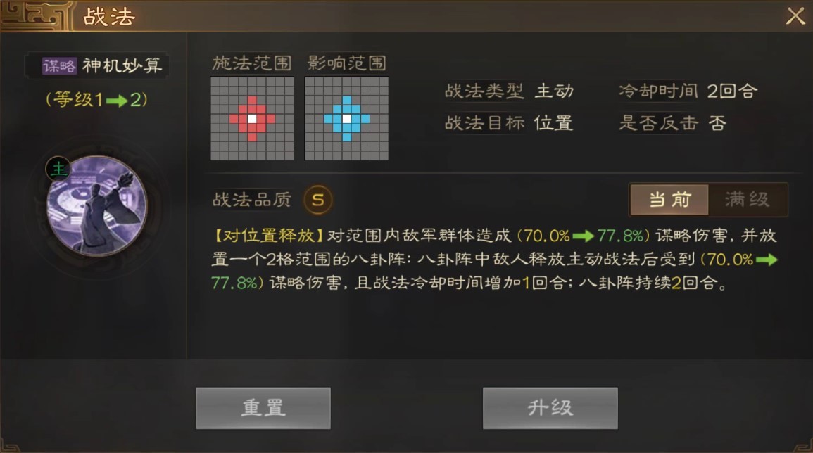 1673839747647.jpg