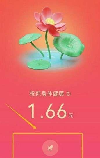 1673850166155.jpg