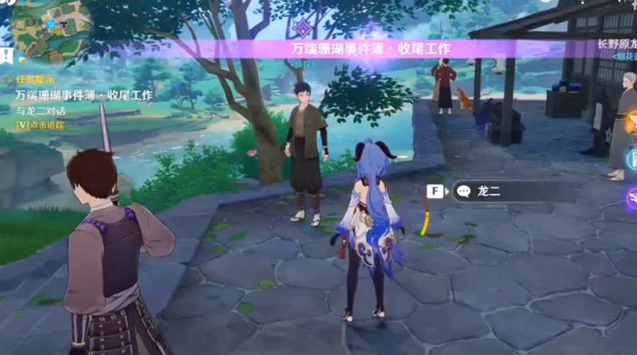 1673939159138.png