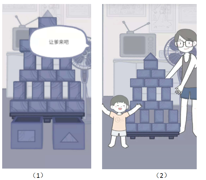 1674871096141.png