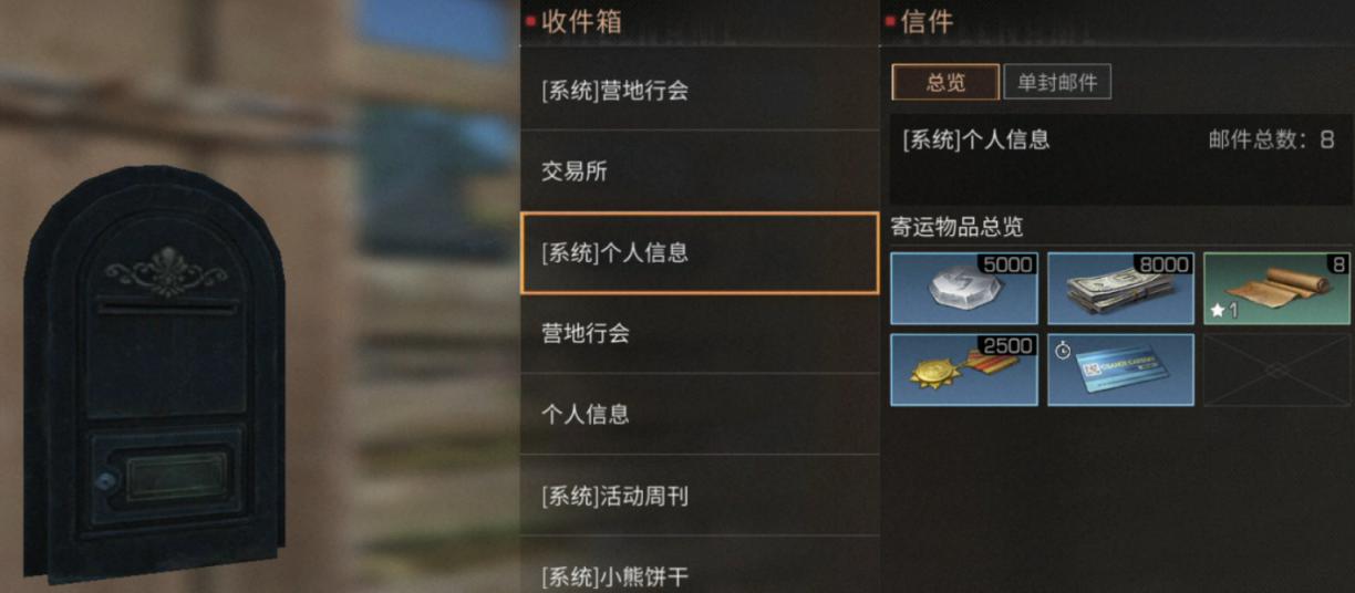 1674871600107.jpg