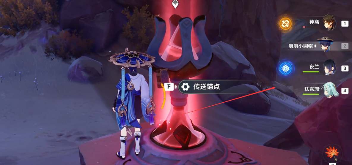 1674873536152.jpg