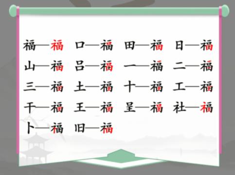 1674874363999.png