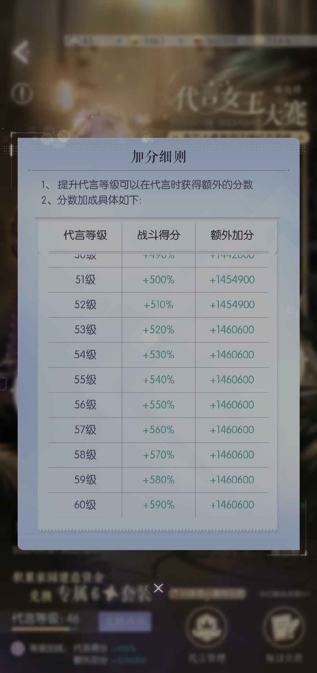 1674897170578.jpg