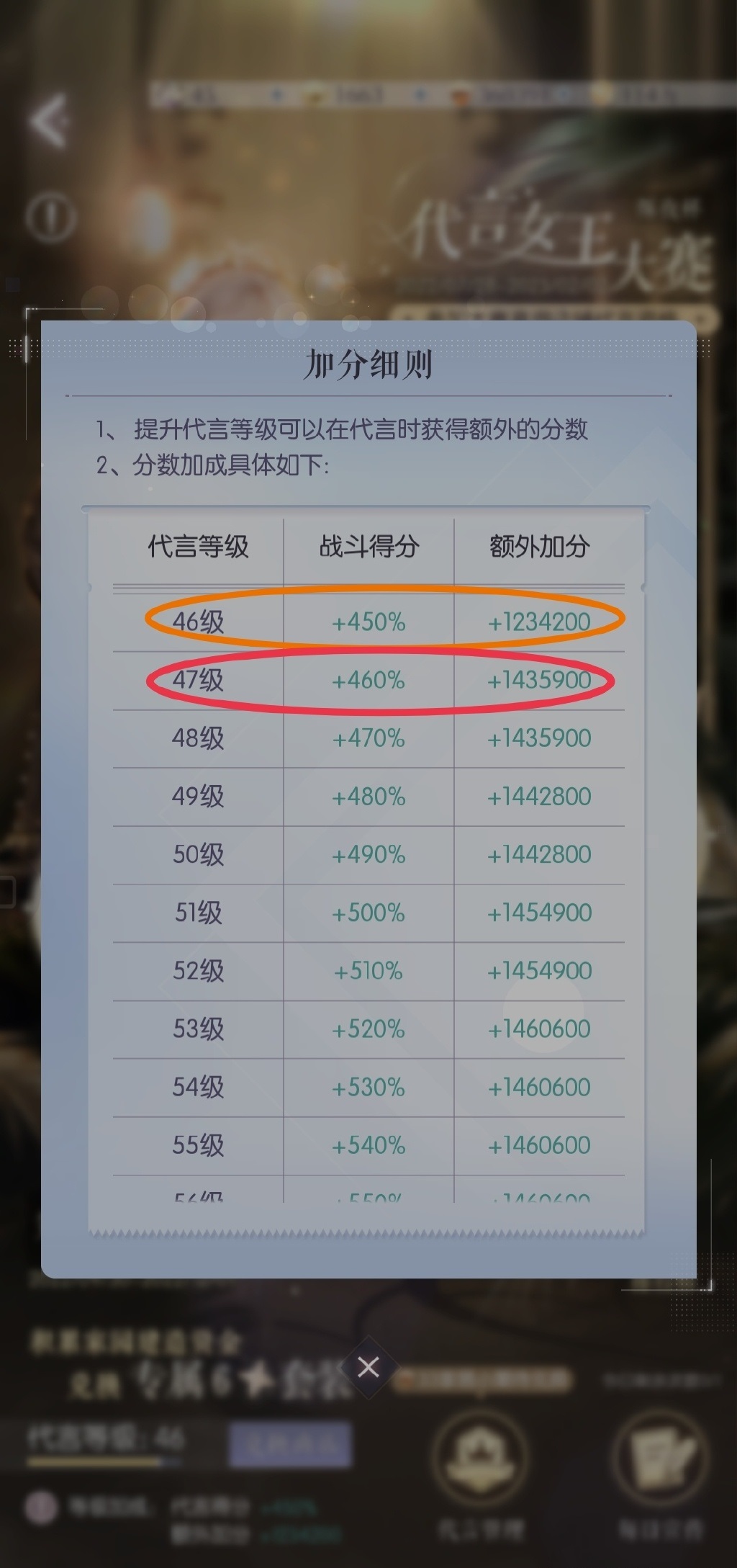 1674897170822.jpg