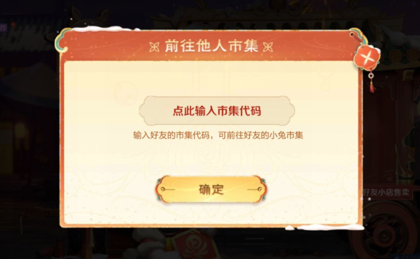 1674959907616.png