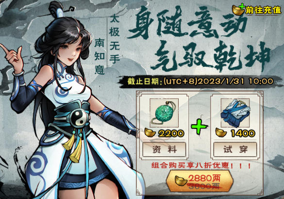 1674960616435.png