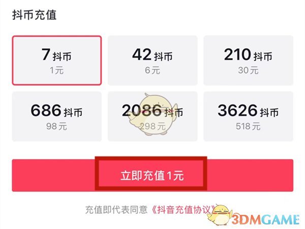1674977189678.jpg