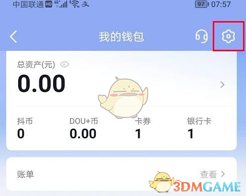 1674977596814.jpg