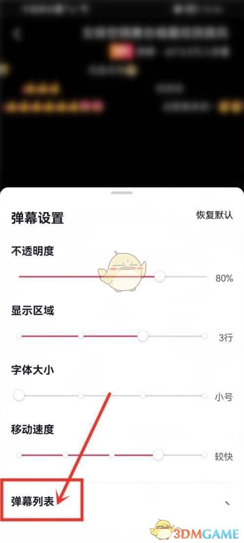 1674979980137.jpg