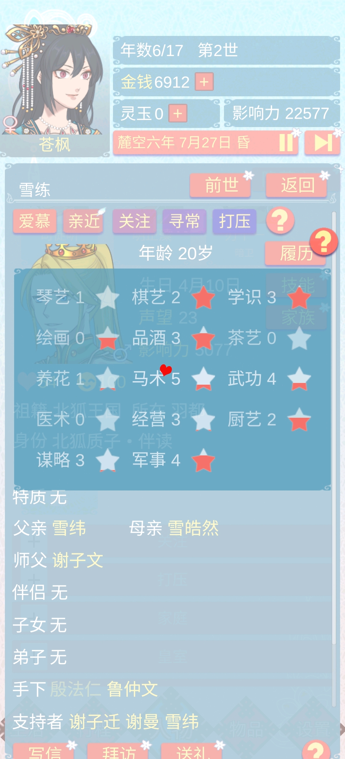 1675043137417.jpg