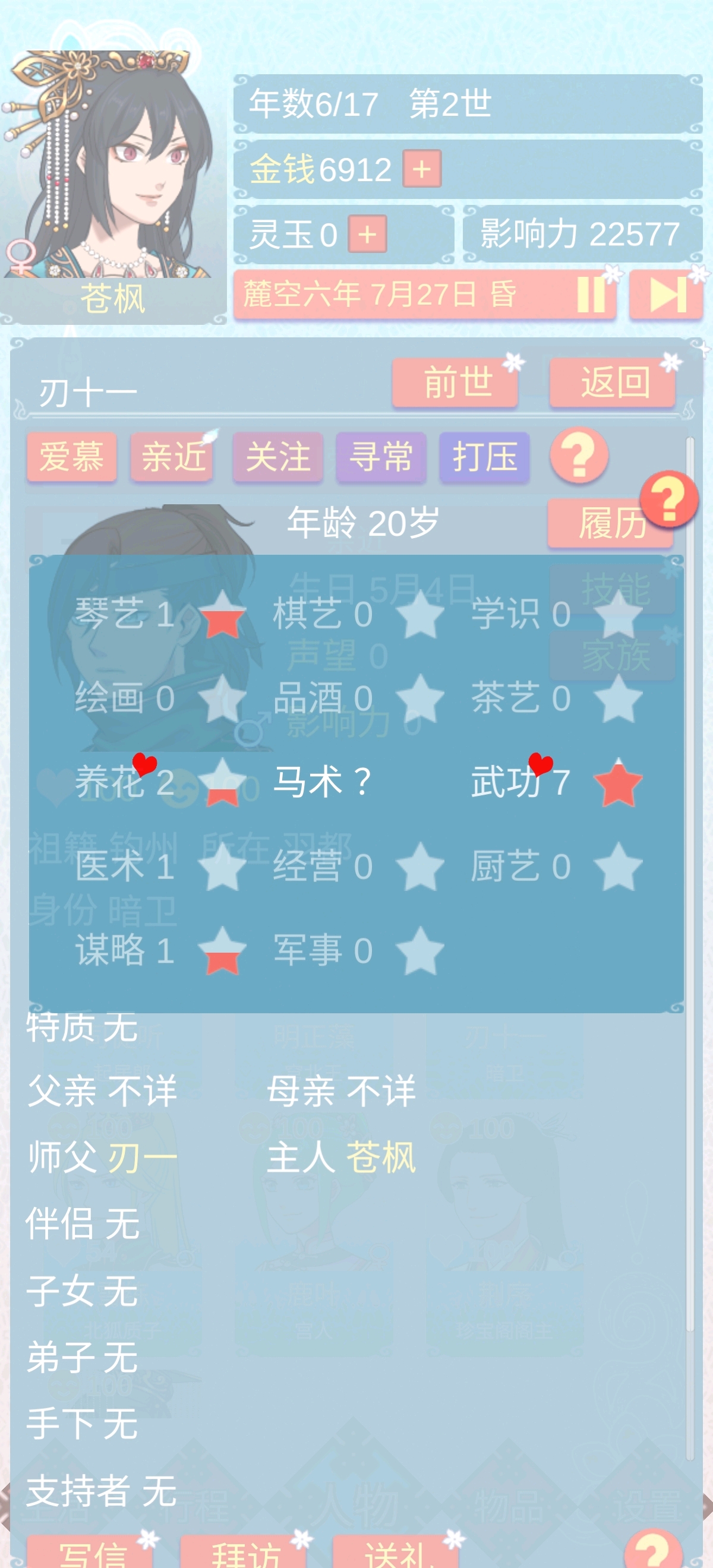 1675043137528.jpg
