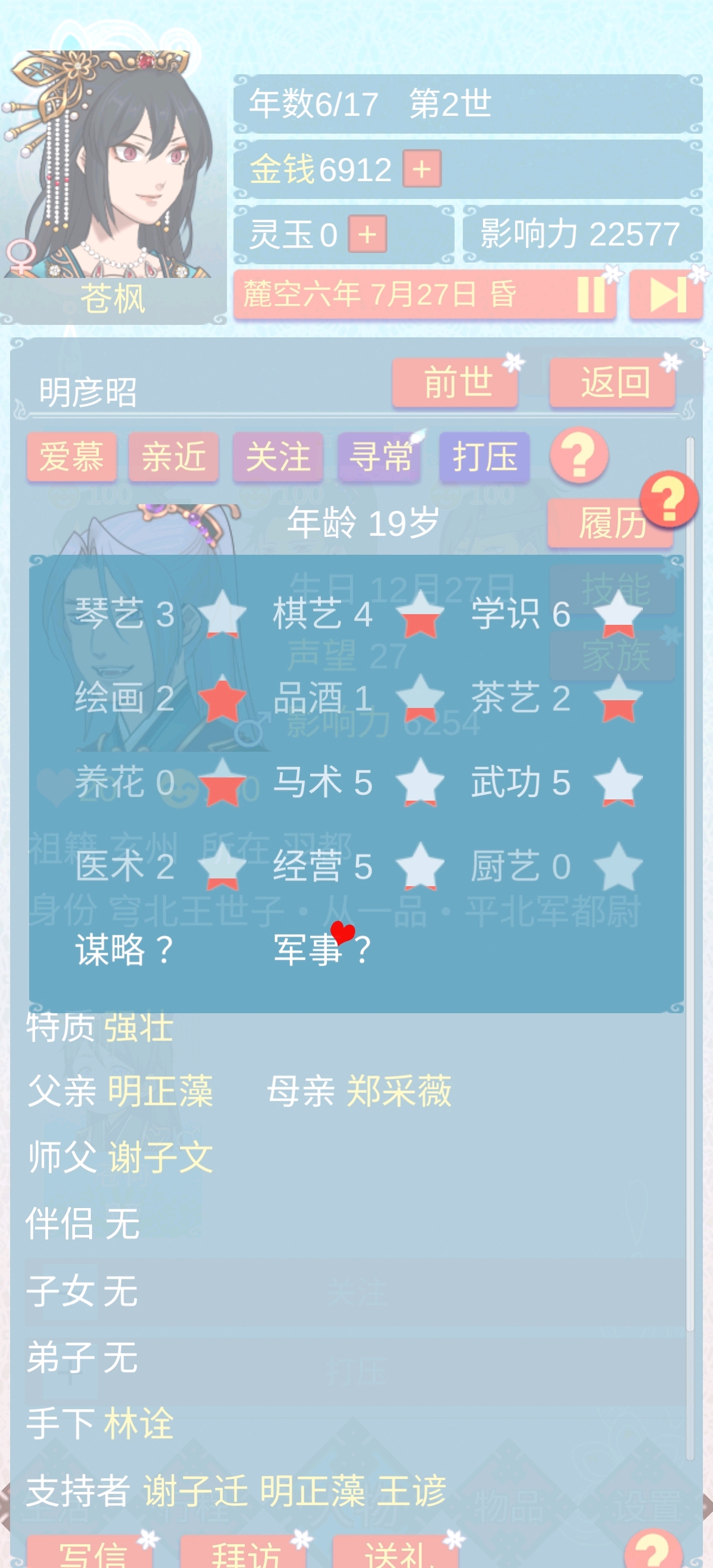 1675043141328.jpg