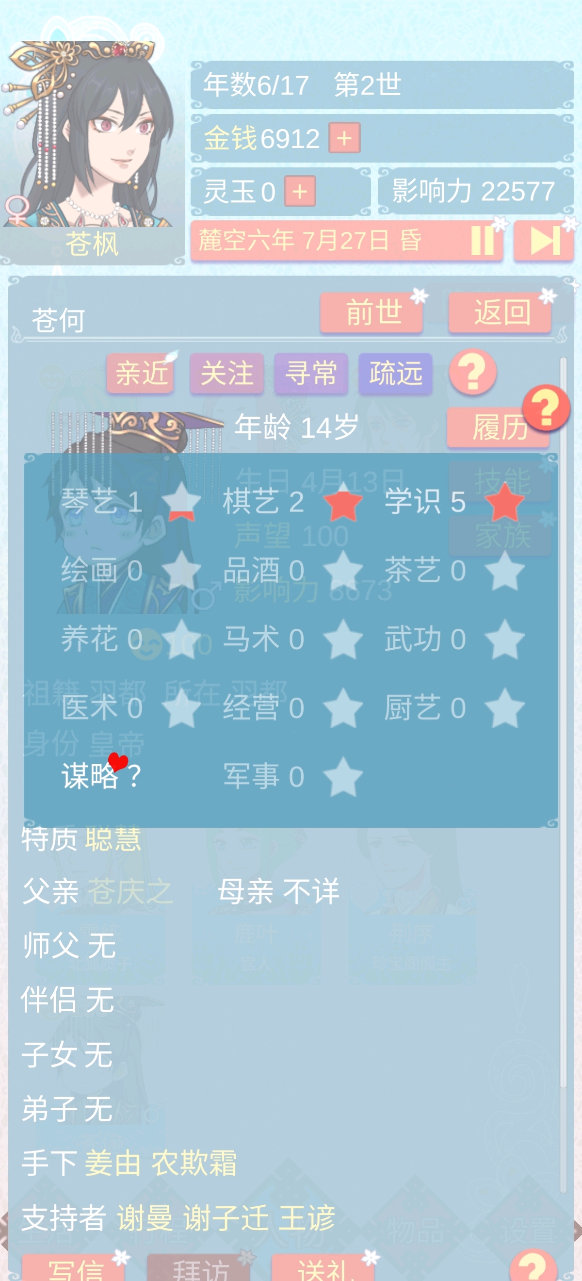 1675043141547.jpg