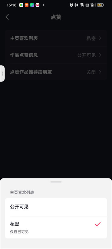 1675046688554.jpg