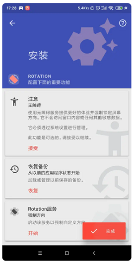 1675063592508.png