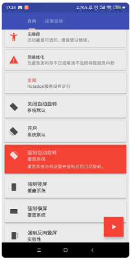 1675063595886.png