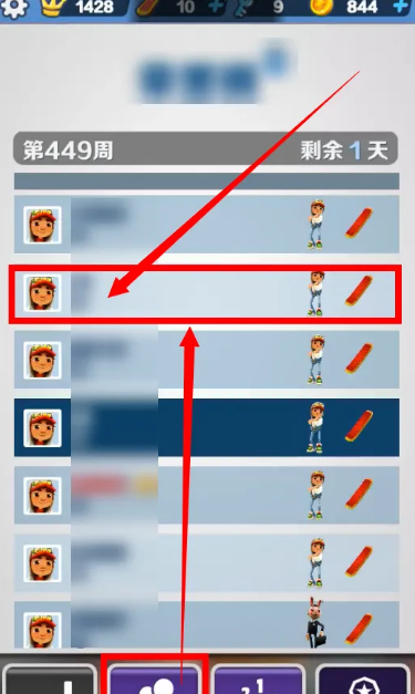 1675064157145.png