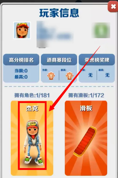 1675064157262.png