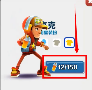 1675064157842.png