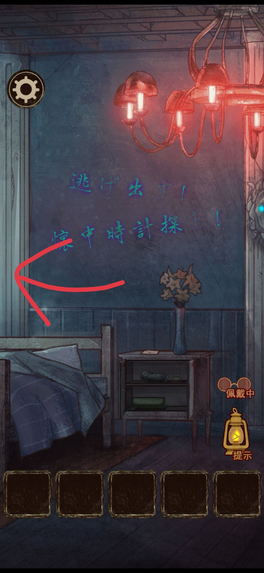 1675066877370.png