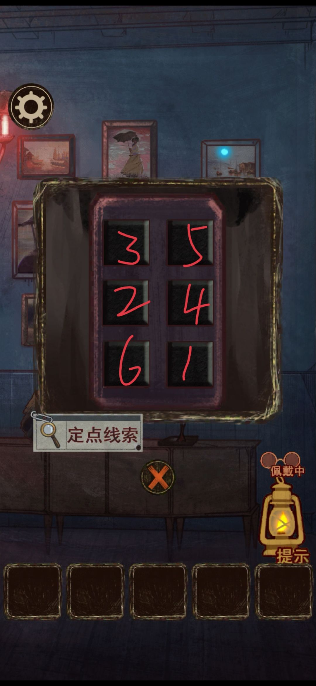 1675066887352.png