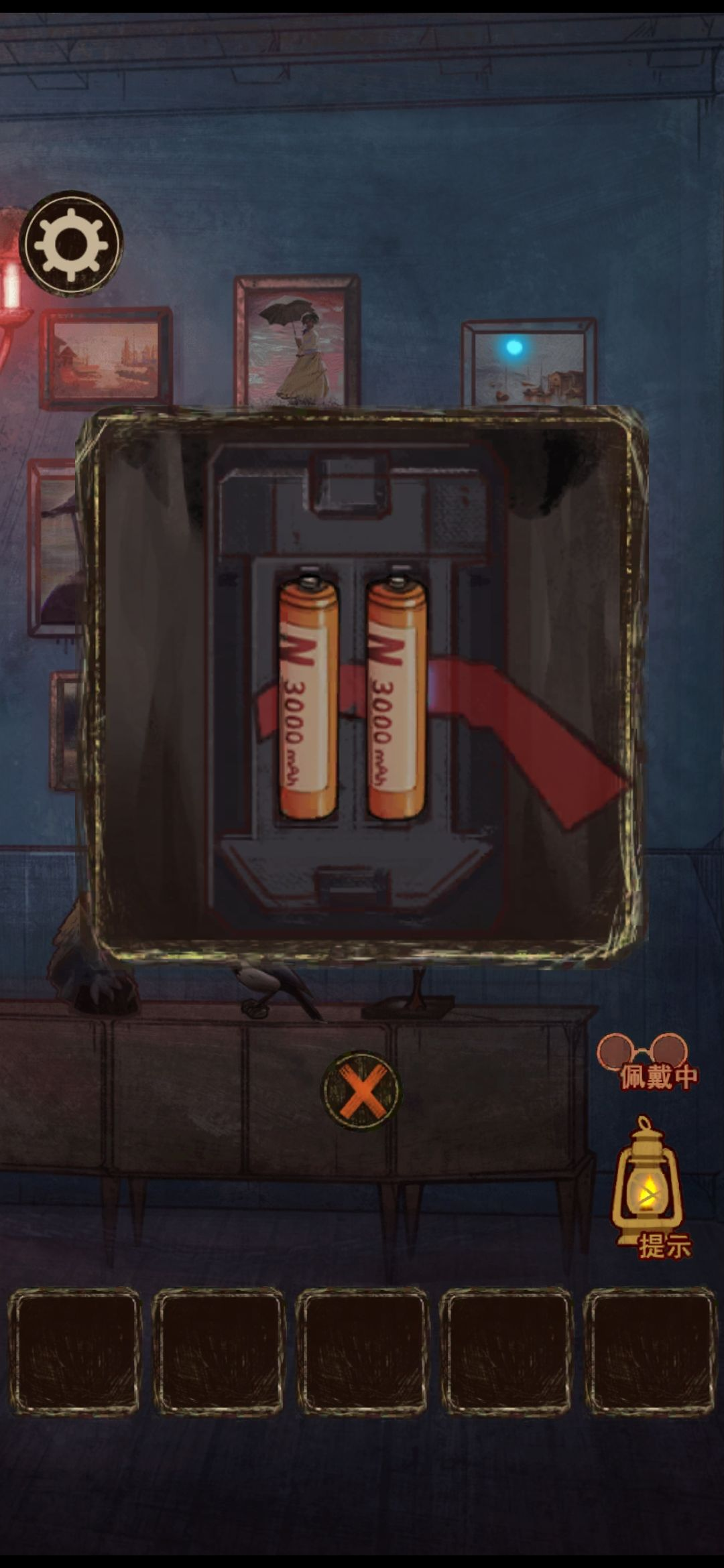 1675066887958.png