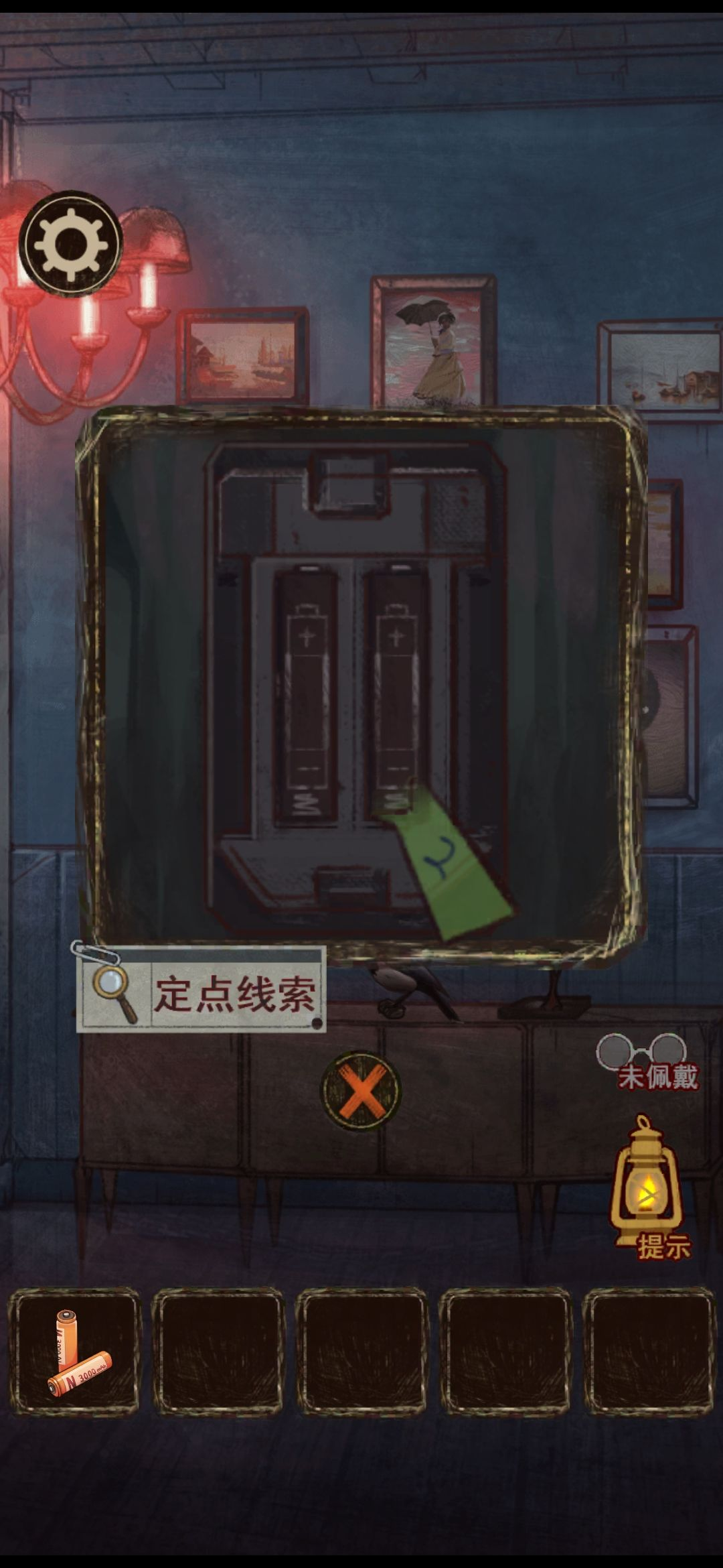 1675066894954.png