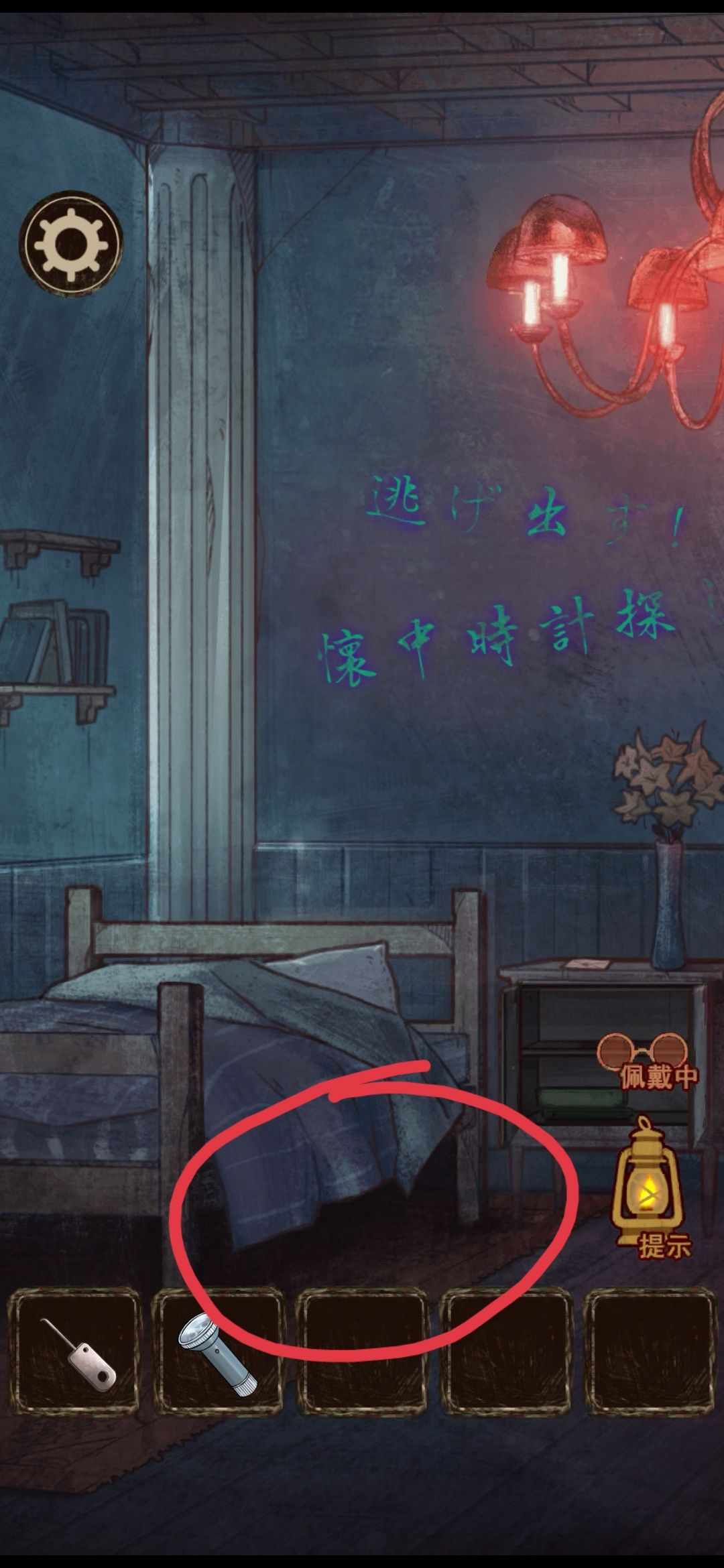 1675066902546.png