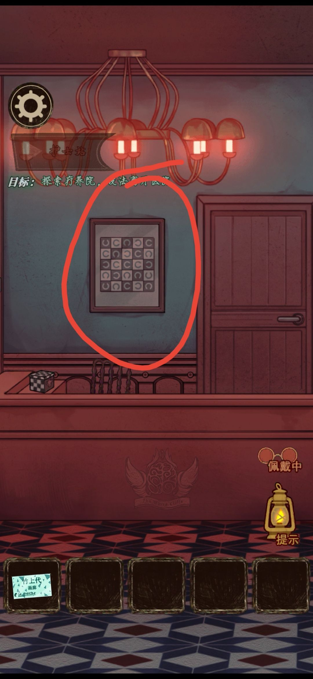 1675067861849.png
