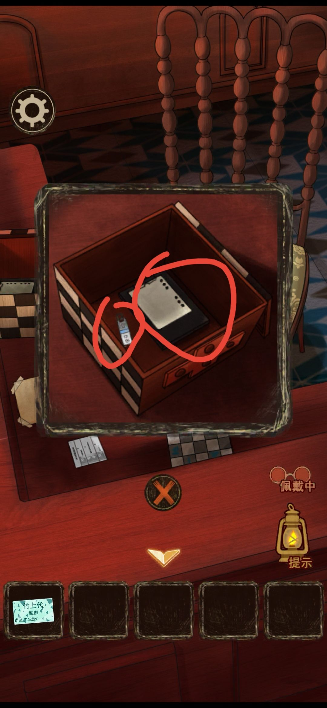 1675067868316.png