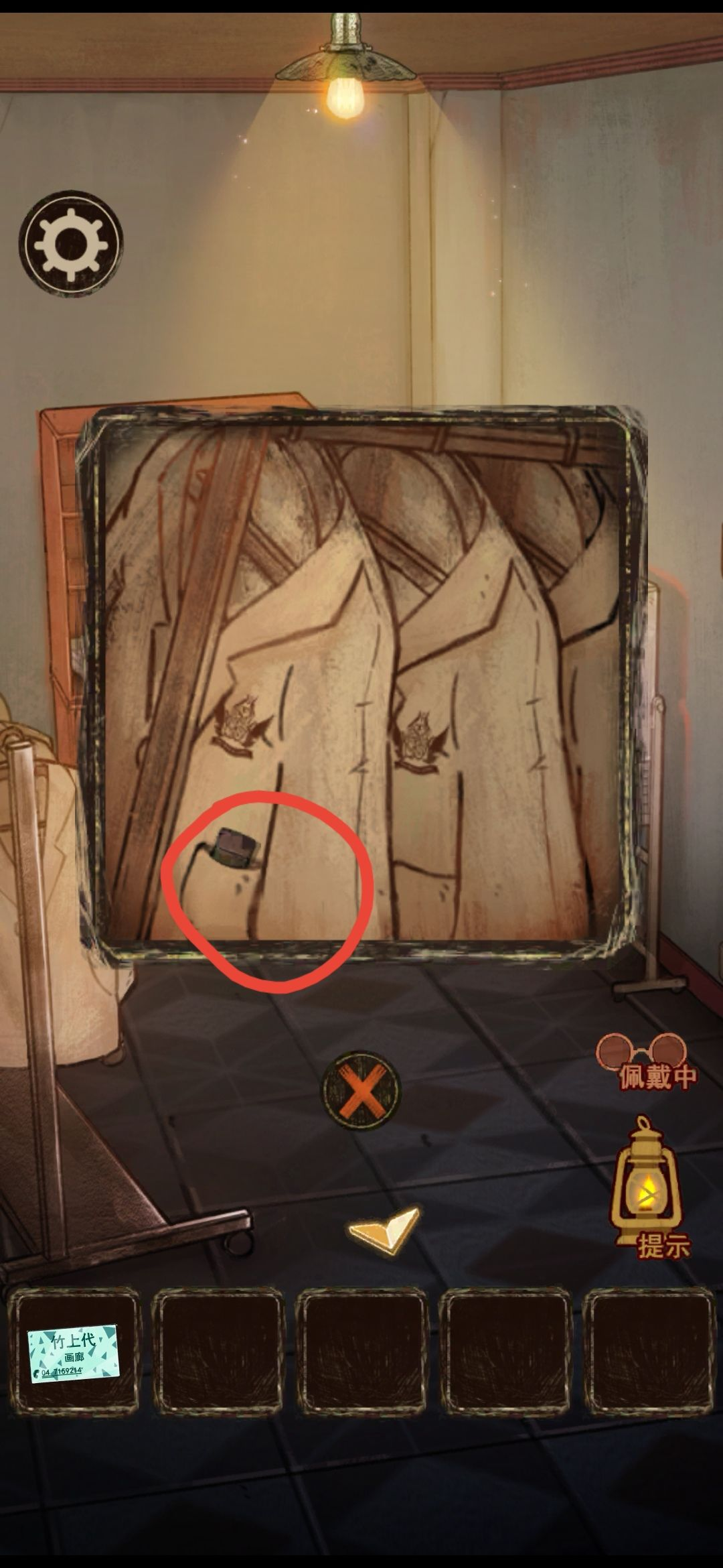 1675067874964.png
