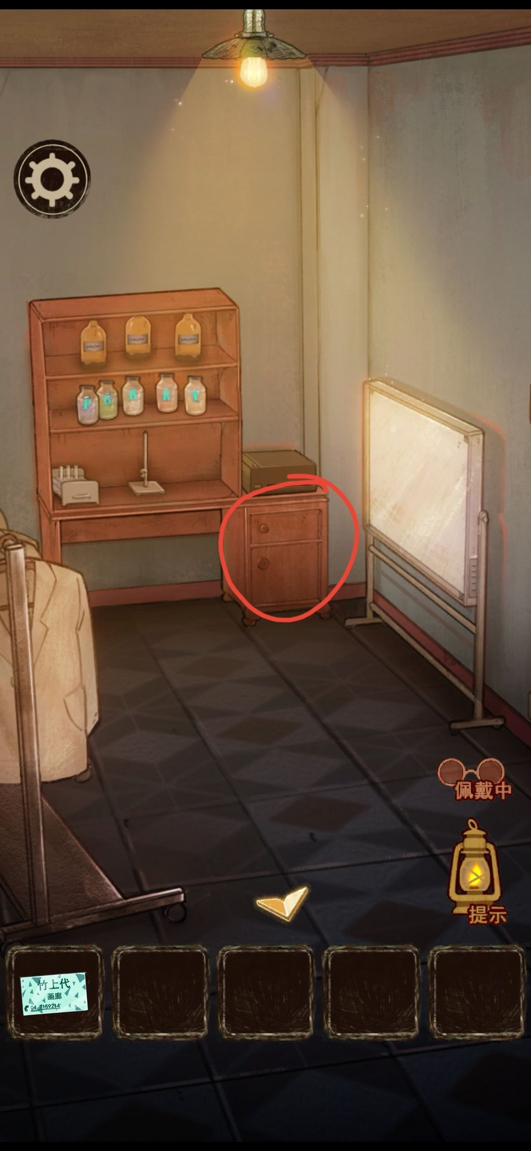 1675067878434.png