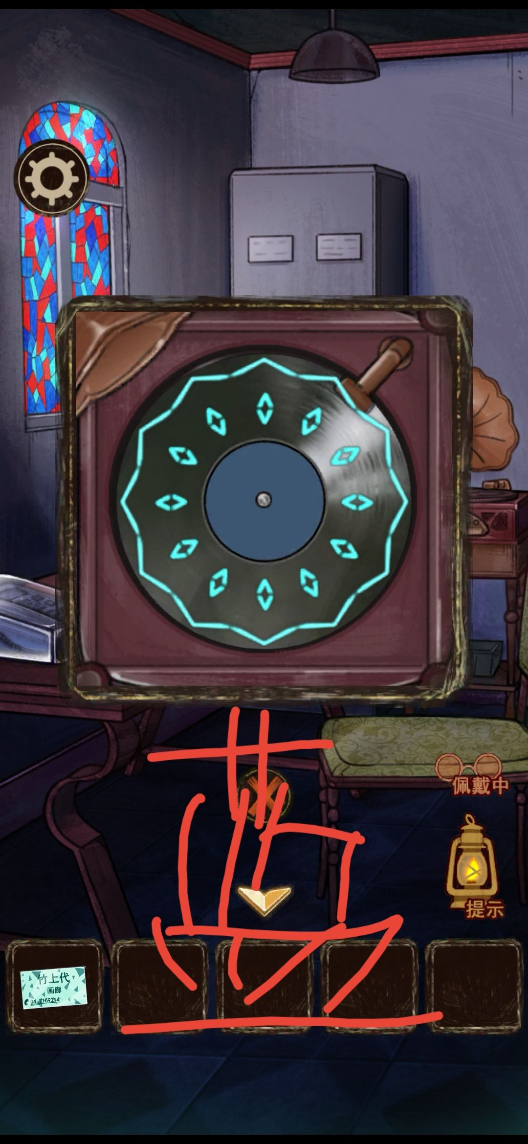 1675067885668.png