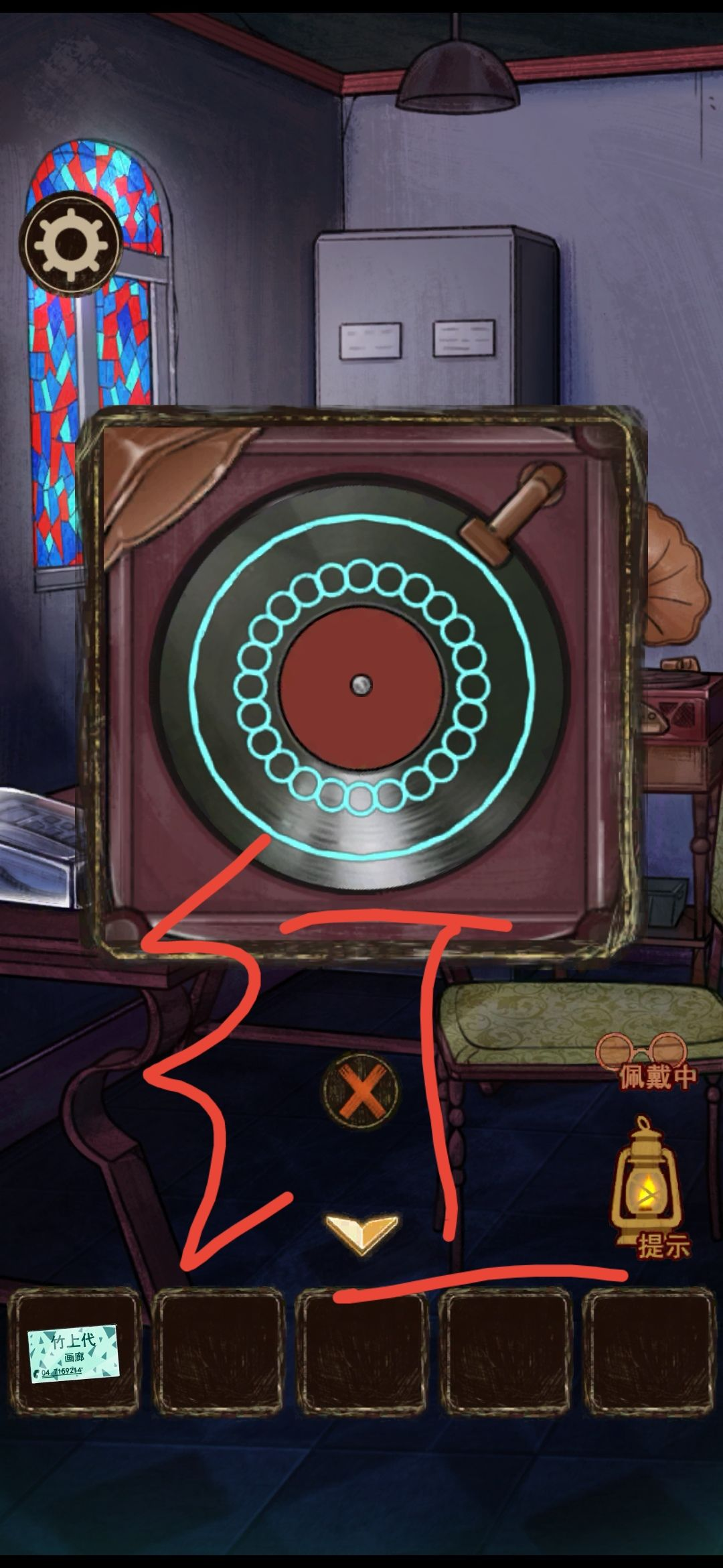 1675067886562.png