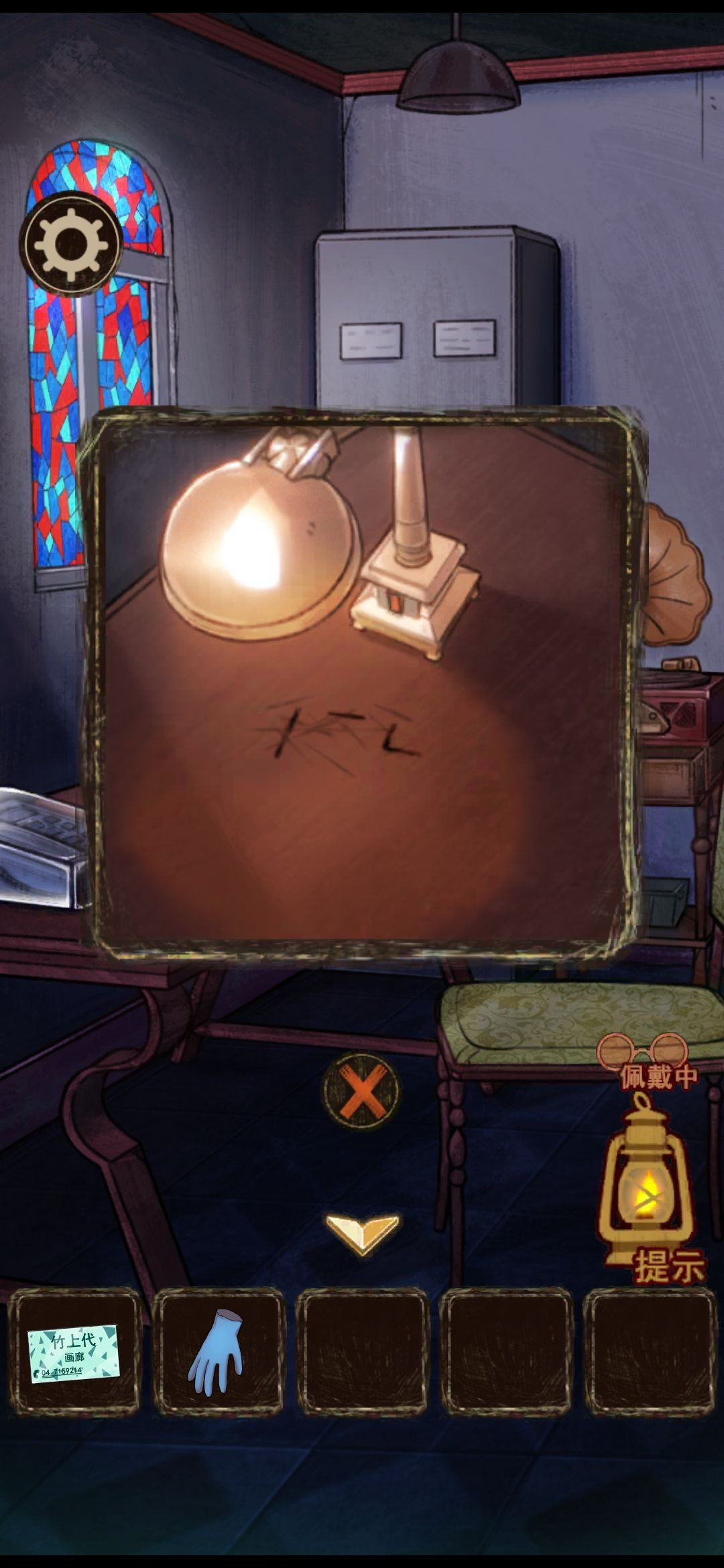 1675067895950.png