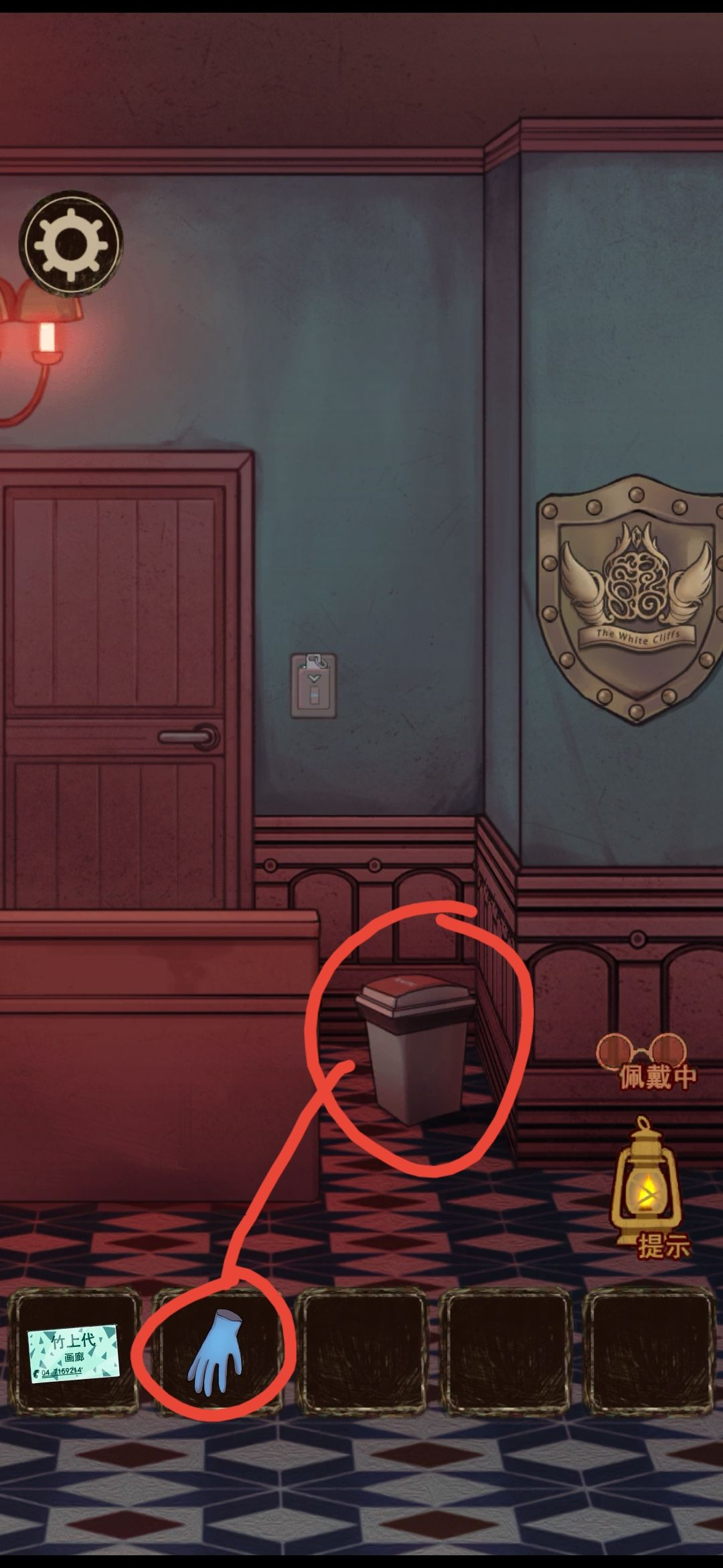 1675067899516.png