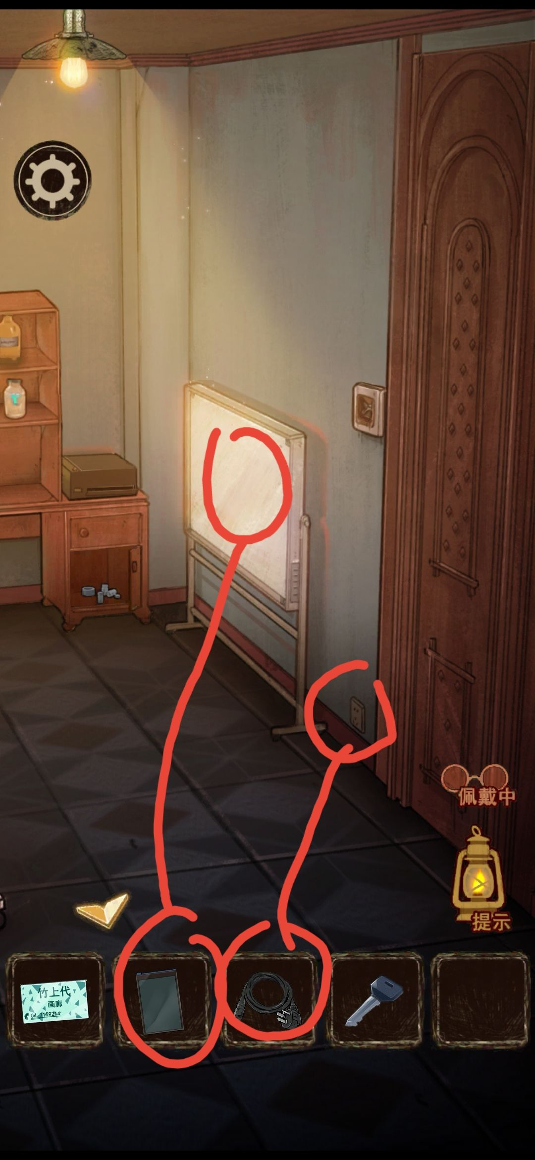 1675067899903.png