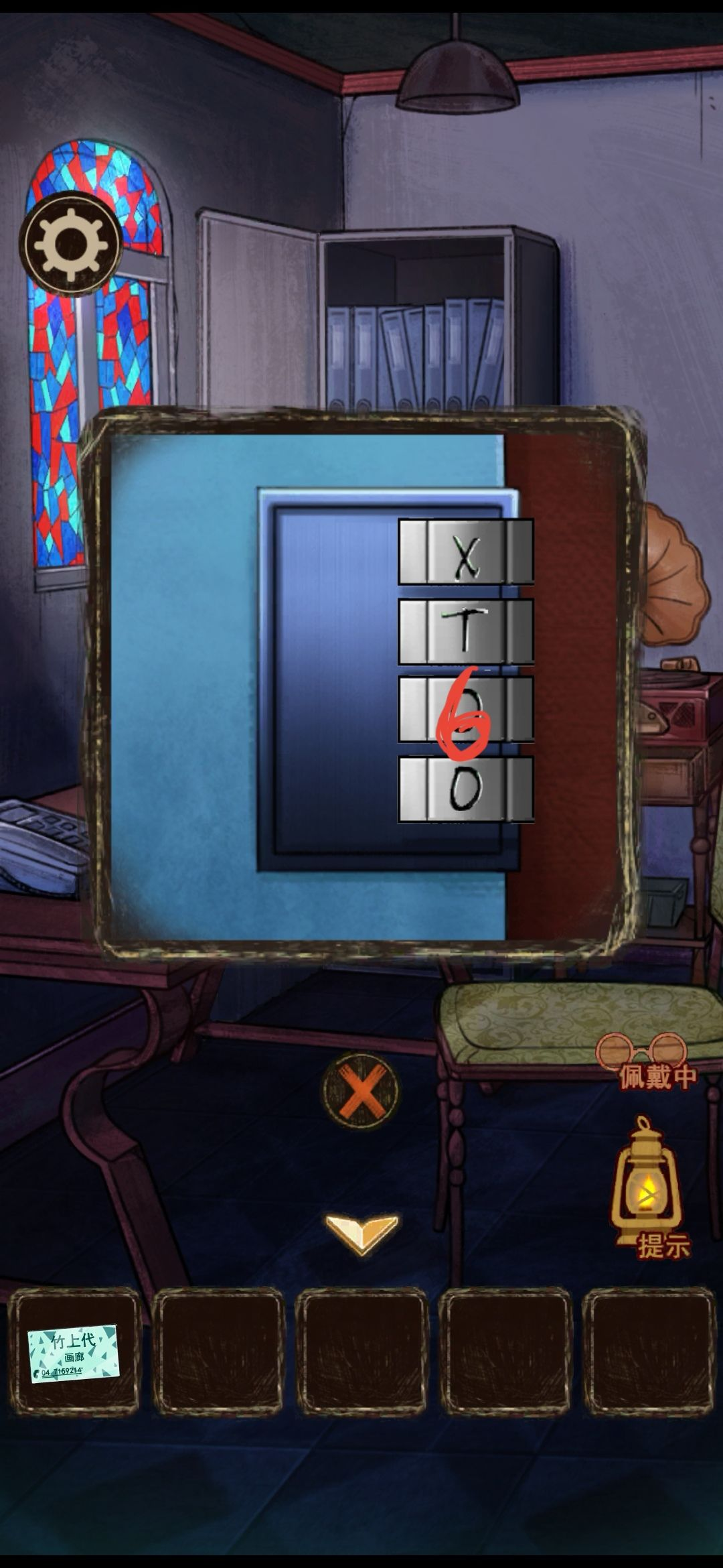 1675067905367.png