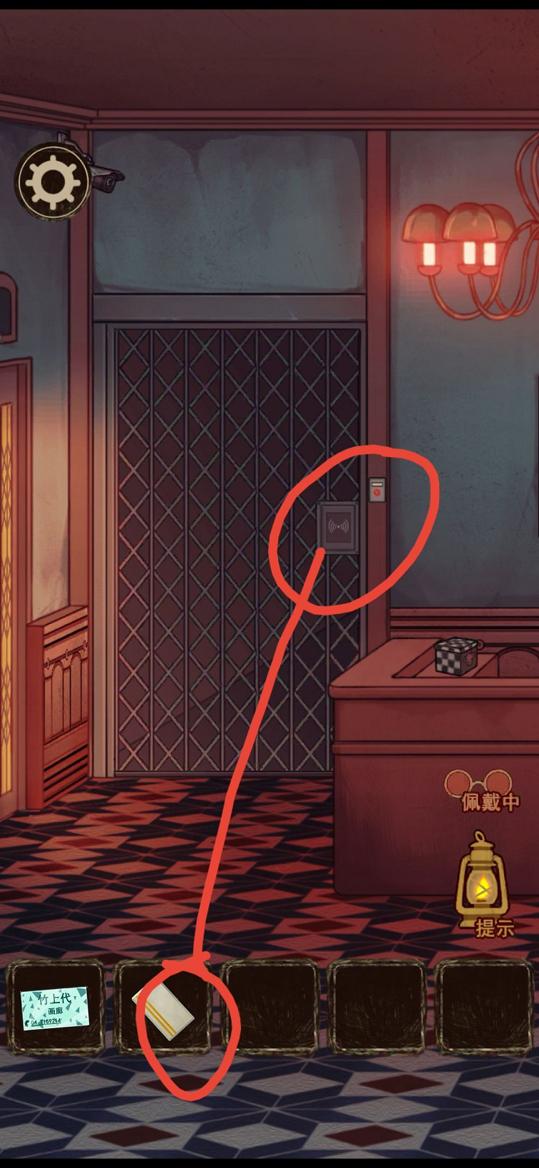 1675067911551.png