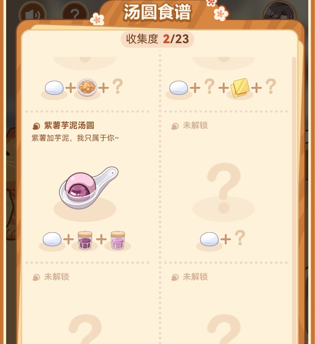 1675072482974.jpg